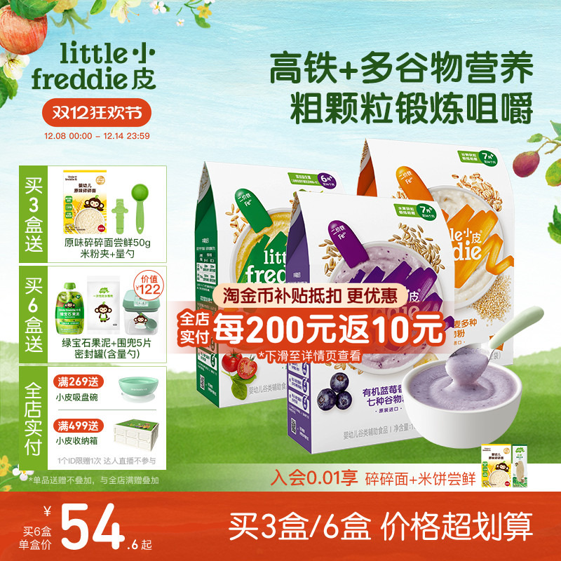 СƤӤл׷۶ξ׽ 153.96Ԫ3(51.32Ԫ/)