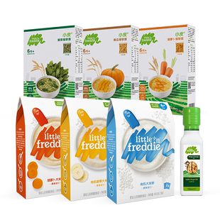 小皮米粉面油套餐双有机低敏初添高铁米粉搭配宝宝面条真香核桃油