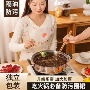 一次性围裙无纺布家庭火锅烧烤龙虾餐饮防水防油专用成人吃饭围兜