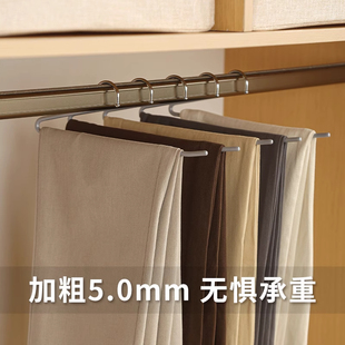 反向鹅型裤架家用无痕裤夹短颈衣架防滑落挂裤子衣柜收纳神器挂架