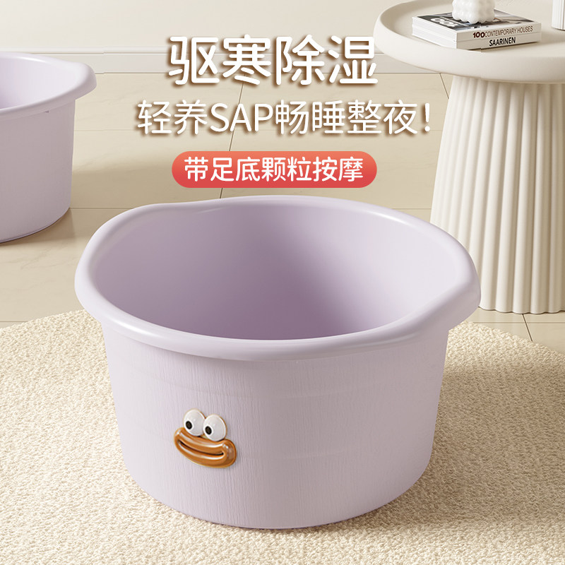 泡脚桶过小腿洗脚盆家用宿舍加厚泡脚盆儿童足浴桶足疗神器洗脚桶,家庭/个人清洁工具,足浴盆/足浴桶,淘宝优惠券,粉丝福利购,淘宝优惠卷