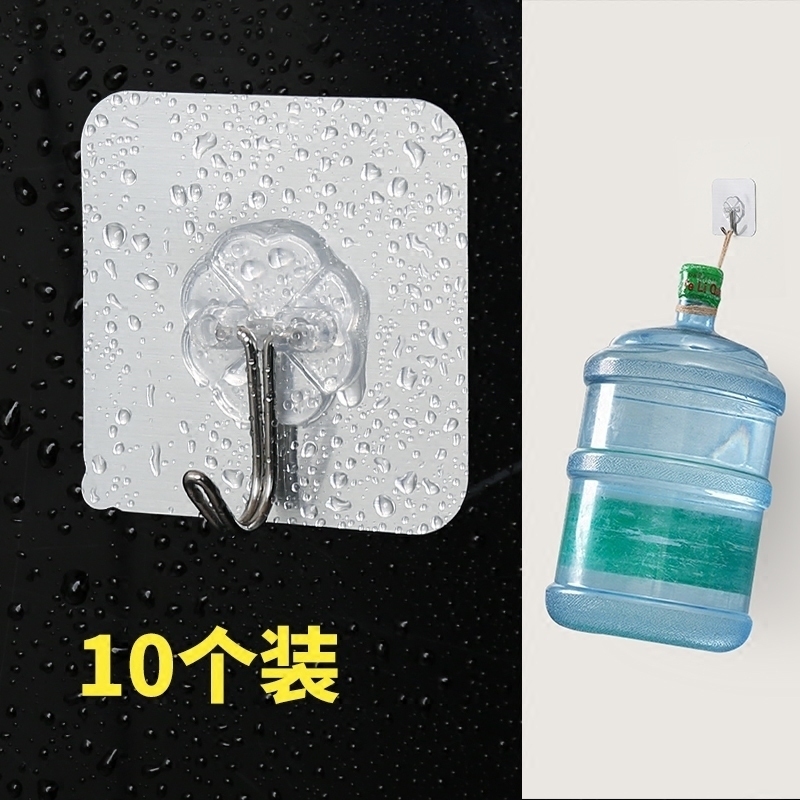 网友分享在meiguo.com的图片