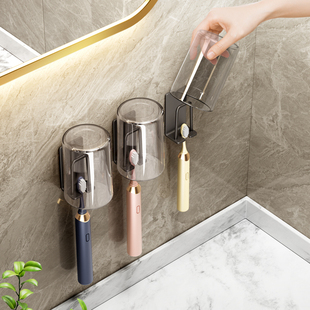 收纳架浴室缸 电动牙刷置物架免打孔卫生间牙杯漱口杯不锈钢壁挂式