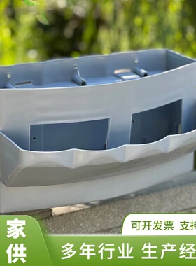 隔离护栏绿化盆灰色垂吊弧形双侧悬挂式塑料简约绿植花卉马鞍花盆