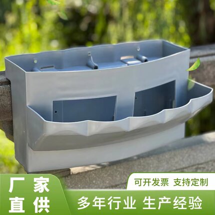 隔离护栏绿化盆灰色垂吊弧形双侧悬挂式塑料简约绿植花卉马鞍花盆