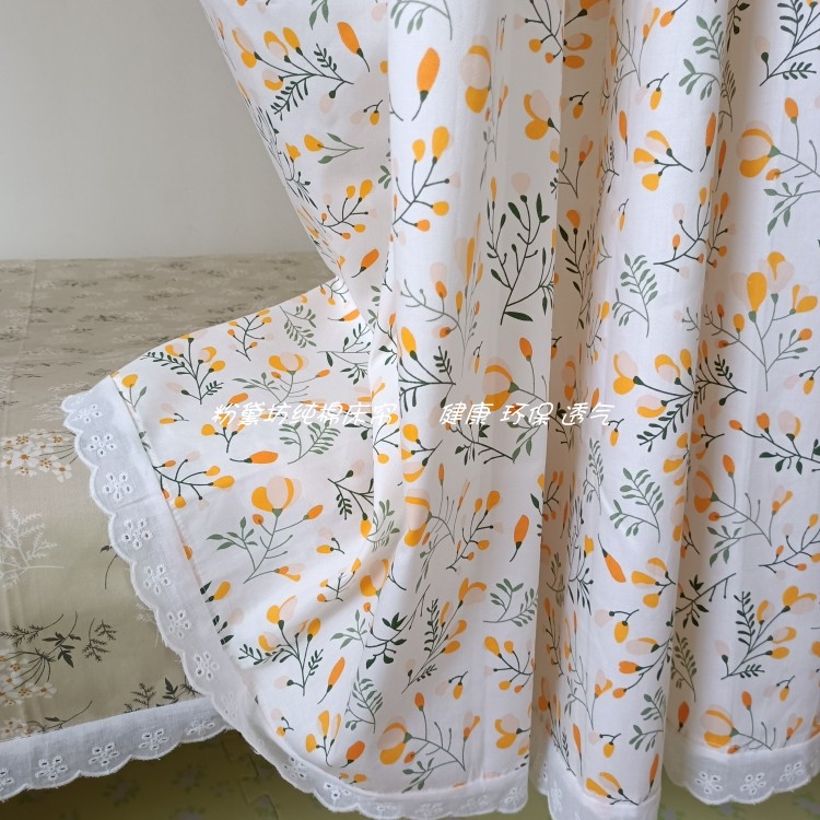 春花纯棉床帘床幔学生宿舍上铺下铺子母床全棉布床帘健康环保透气,床上用品,床幔,淘宝优惠券,粉丝福利购,淘宝优惠卷