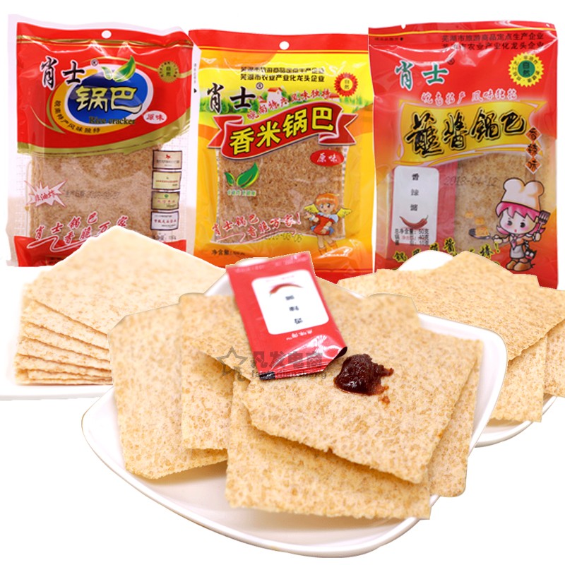 券后16.80元安徽特产肖氏肖士锅巴150gX18袋原味非油炸快餐零食小吃锅巴包邮