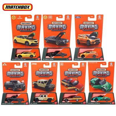 火柴盒合金车模型可动开门系列