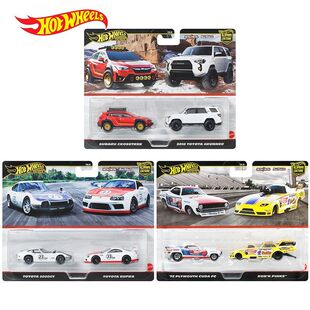 风火轮汽车文化双车套斯巴鲁丰田速霸普利茅斯合金小车模型HBL96