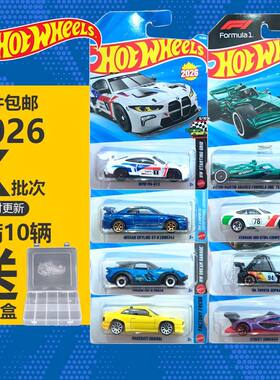 风火轮小车26K新批次宝马M4尼桑GTR阿斯顿马丁F1合金车模型C4982