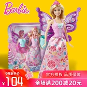 Barbie cô gái tóc dài hộp quà tặng thiết lập đồ chơi trẻ em cổ tích nhóm mặc quần áo nàng tiên cá DHC39 - Búp bê / Phụ kiện