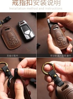 适本田摩托PCX160钥匙LEAD125SH300 NS110R遥控器真皮高档钥匙套