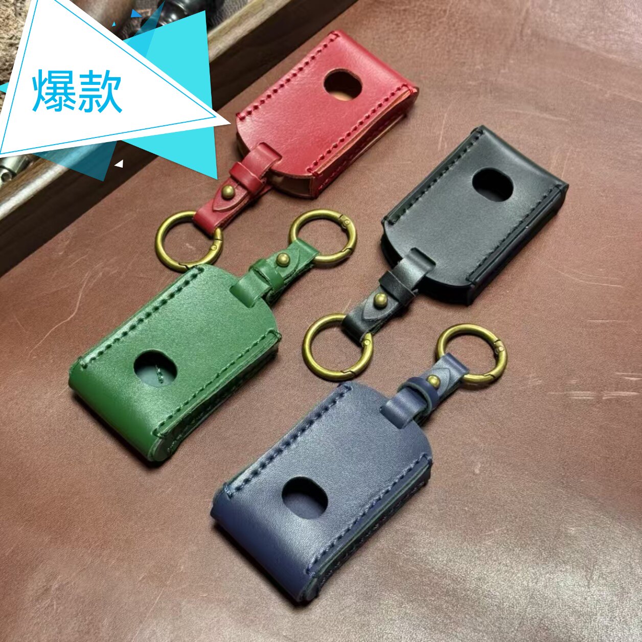手工真皮适用于马自达钥匙套昂克赛拉CX汽车钥匙套阿特兹