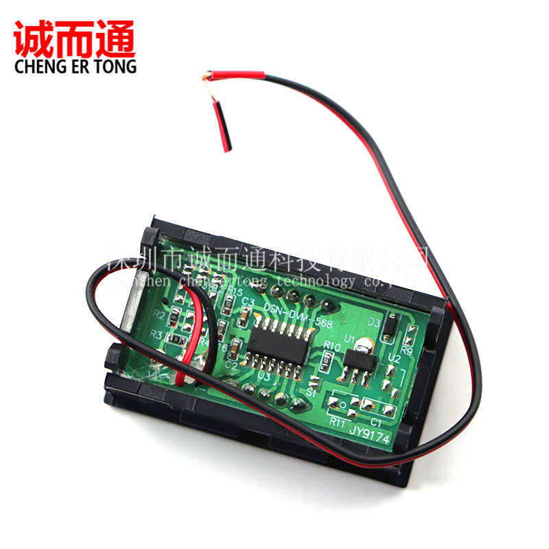 。数码管直流电压表头 0.56寸LED数字电压表 DC4.5V-30.0V 反接保属于什么档次？