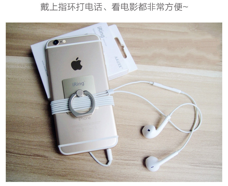 Support téléphone mobile - Ref 1365783 Image 5