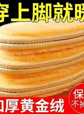保暖鞋垫女款加绒加厚男士吸汗防臭雪地靴软底羊绒防寒棉鞋垫冬季