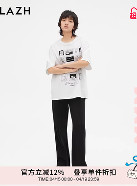 URLAZH有兰新款黑色宽松阔腿垂感运动休闲裤女LM3PA19