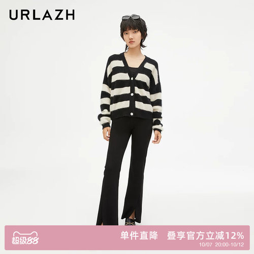 urlazh/有兰显瘦开叉裤