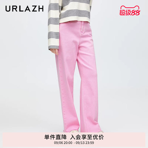 urlazh/有兰糖果粉彩色牛仔裤