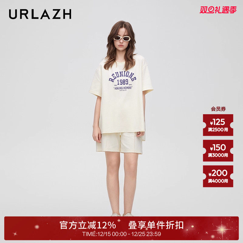 urlazh/有兰休闲奶油白廓形短裤