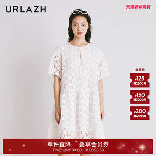 气质白色温柔宽松镂空度假短袖 复古法式 连衣裙 新款 URLAZH有兰夏季