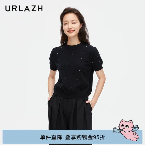 urlazh/有兰黑色璀璨毛衣