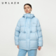 90%鹅绒 商场同款 URLAZH有兰2025冬季 新款 Baby蓝连帽羽绒服女