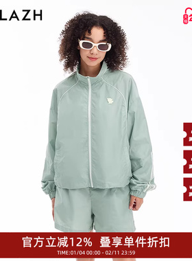 URLAZH有兰新款青色休闲运动宽松舒适外套薄款女JM3JA02