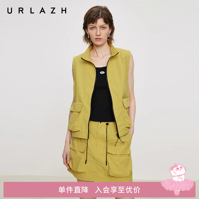 URLAZH有兰夏季新款甜酷复古日落黄户外休闲立领无袖工装马甲外套