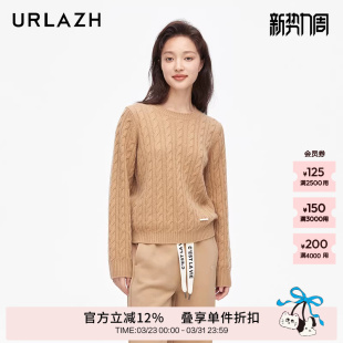URLAZH有兰新款 宽松圆领羊绒针织毛衣 浅棕色慵懒风短款