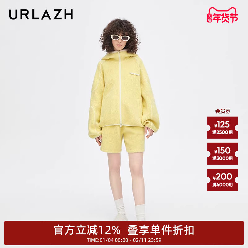 URLAZH有兰新款米黄色毛绒抽绳休闲舒适短裤女JM4PA28,女装/女士精品,休闲裤,淘宝优惠券,粉丝福利购,淘宝优惠卷