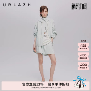 URLAZH有兰秋季 休闲百搭潮流浅绿色城市漫步风衣宽松连帽外套 新款