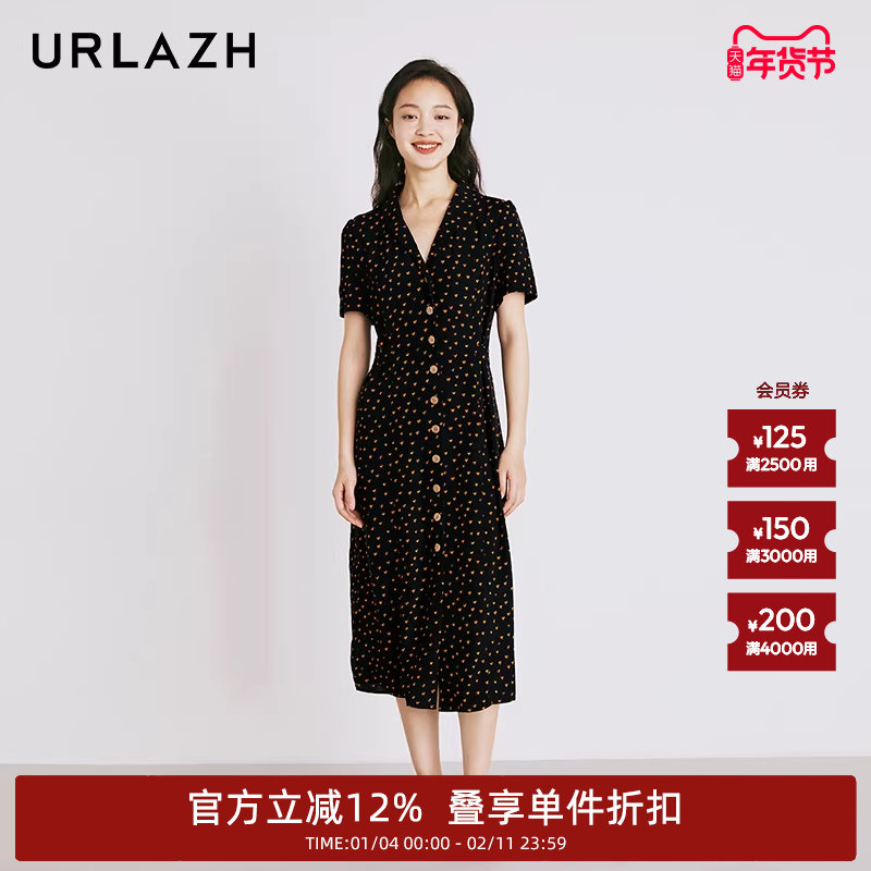 URLAZH有兰夏季新款黑色气质温柔复古法式印花修身长款连衣裙女,女装/女士精品,连衣裙,淘宝优惠券,粉丝福利购,淘宝优惠卷