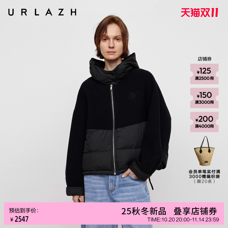 黑色拼接连帽羽绒服外套