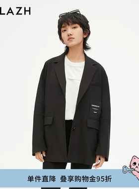 URLAZH有兰新款黑色休闲宽松铆钉潮酷西装外套女JM3SU01