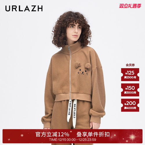 urlazh/有兰可爱可可猫休闲外套