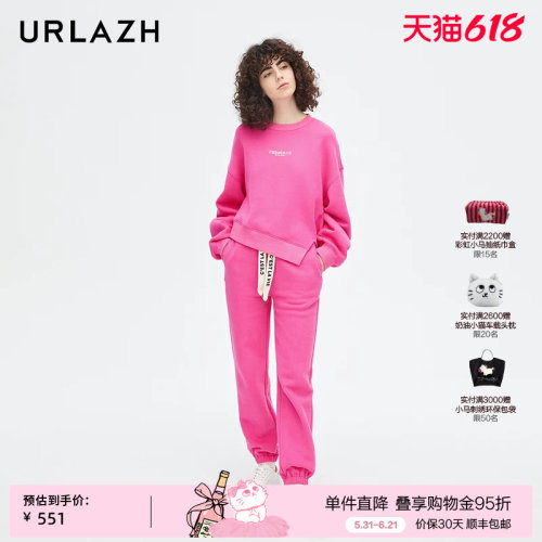urlazh/有兰宽松运动感休闲裤