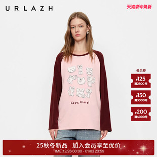 长袖 商场同款 拼接撞色休闲宽松插肩袖 新款 T恤 URLAZH有兰2025冬季