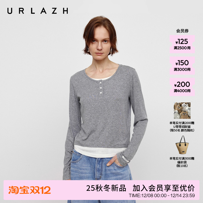 有兰圆领假两件长袖T恤