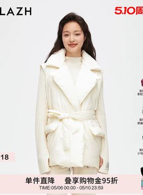 【95%鹅绒】URLAZH有兰新款白色轻薄羽绒服马甲女IM4CO12