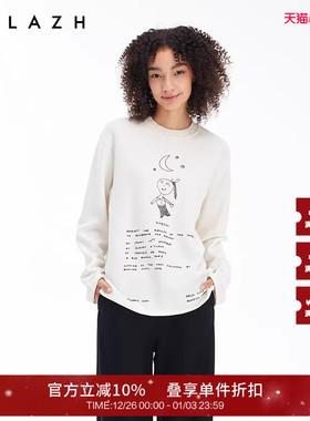 URLAZH有兰新款白色宽松舒适印花圆领长袖T恤女LM4TE02
