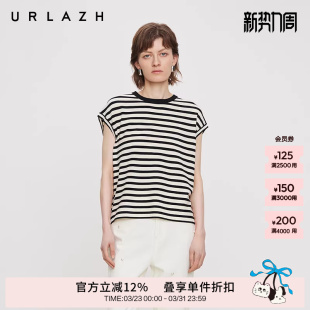 背心T恤女 简约百搭黑白条纹无袖 URLAZH有兰夏季 新款