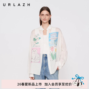 休闲宽松插画印花轻薄长袖 商场同款 URLAZH有兰2026夏季 新款 女 衬衫