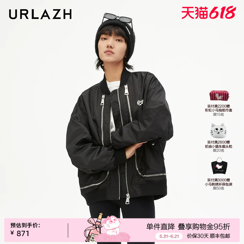 URLAZH有兰新款黑色复古宽松印花休闲外套女JM3JA05