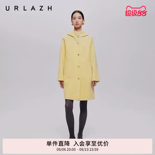 有兰奶呼呼鹅黄色羊毛连帽大衣