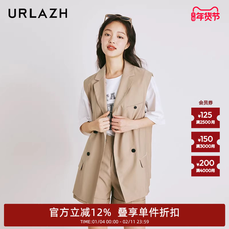 URLAZH有兰夏季新款复古时尚宽松休闲双排扣气质无袖西装马甲女,女装/女士精品,马夹,淘宝优惠券,粉丝福利购,淘宝优惠卷