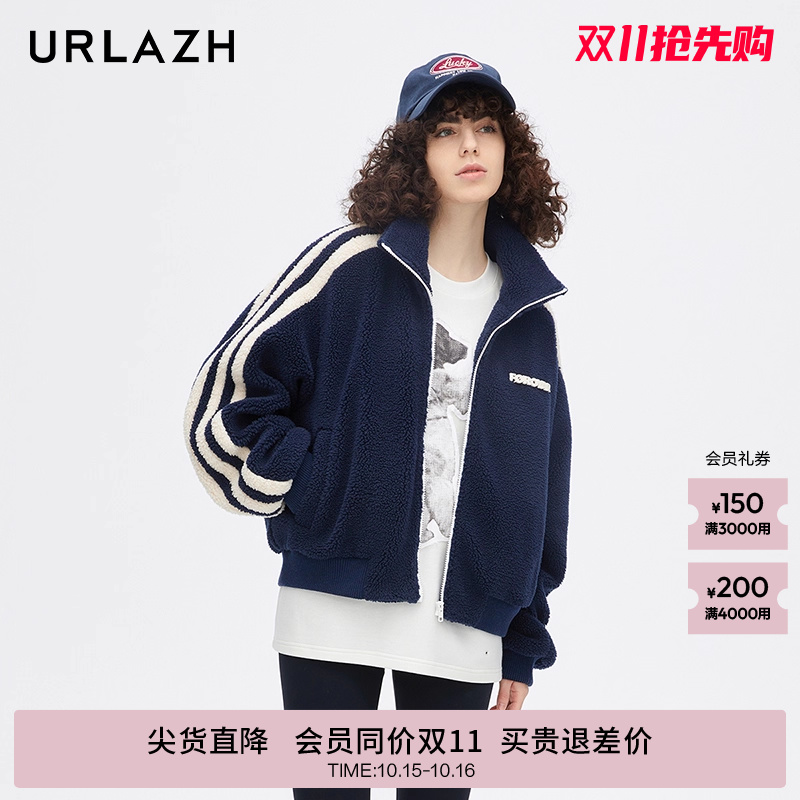 urlazh/有兰校园棒球外套