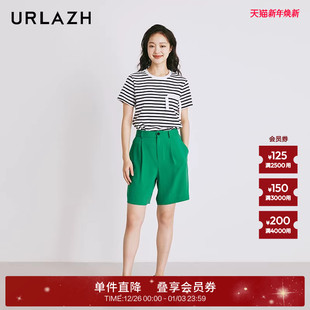 短裤 URLAZH有兰夏季 百搭休闲宽松直筒绿色西装 时尚 女 新款