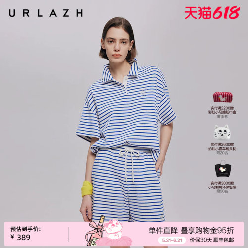 URLAZH有兰蓝白条纹T恤