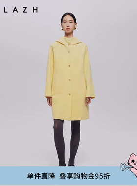 URLAZH有兰秋季新款简约时尚奶呼呼鹅黄色羊毛连帽休闲大衣外套女